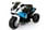 Somerset-Gadgets-Ltd---BMW-Licenced-6V-4.5A-35W-Battery-Powered-Kids-Electric-Ride-On-Toy-Motorcycle-Bikes2