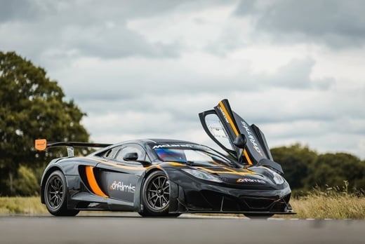 McLaren Driving Experience Deal - Hemel Hempstead 