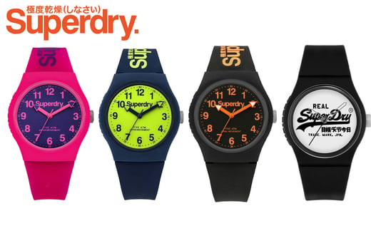 superdry watch price