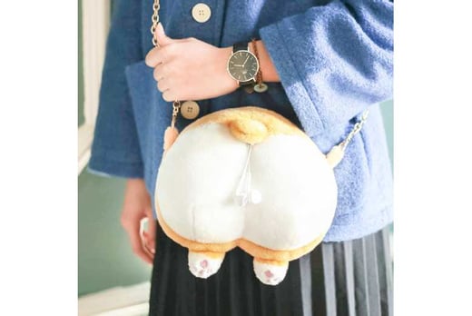 Corgi Butt Coin Purse