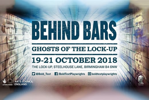 Birmingham Behind Bars Entry WMP Heritage Ticket Poster
